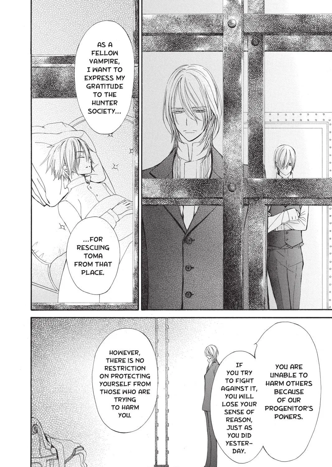 Read Vampire Knight: Memories chapter 18 image 10 on Lezhin