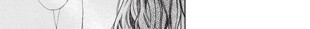 Read Vampire Knight: Memories chapter 18 image 33 on Lezhin