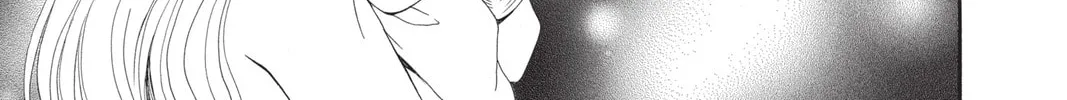 Read Vampire Knight: Memories chapter 18 image 45 on Lezhin