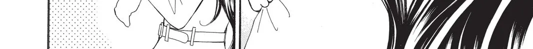 Read Vampire Knight: Memories chapter 18 image 51 on Lezhin