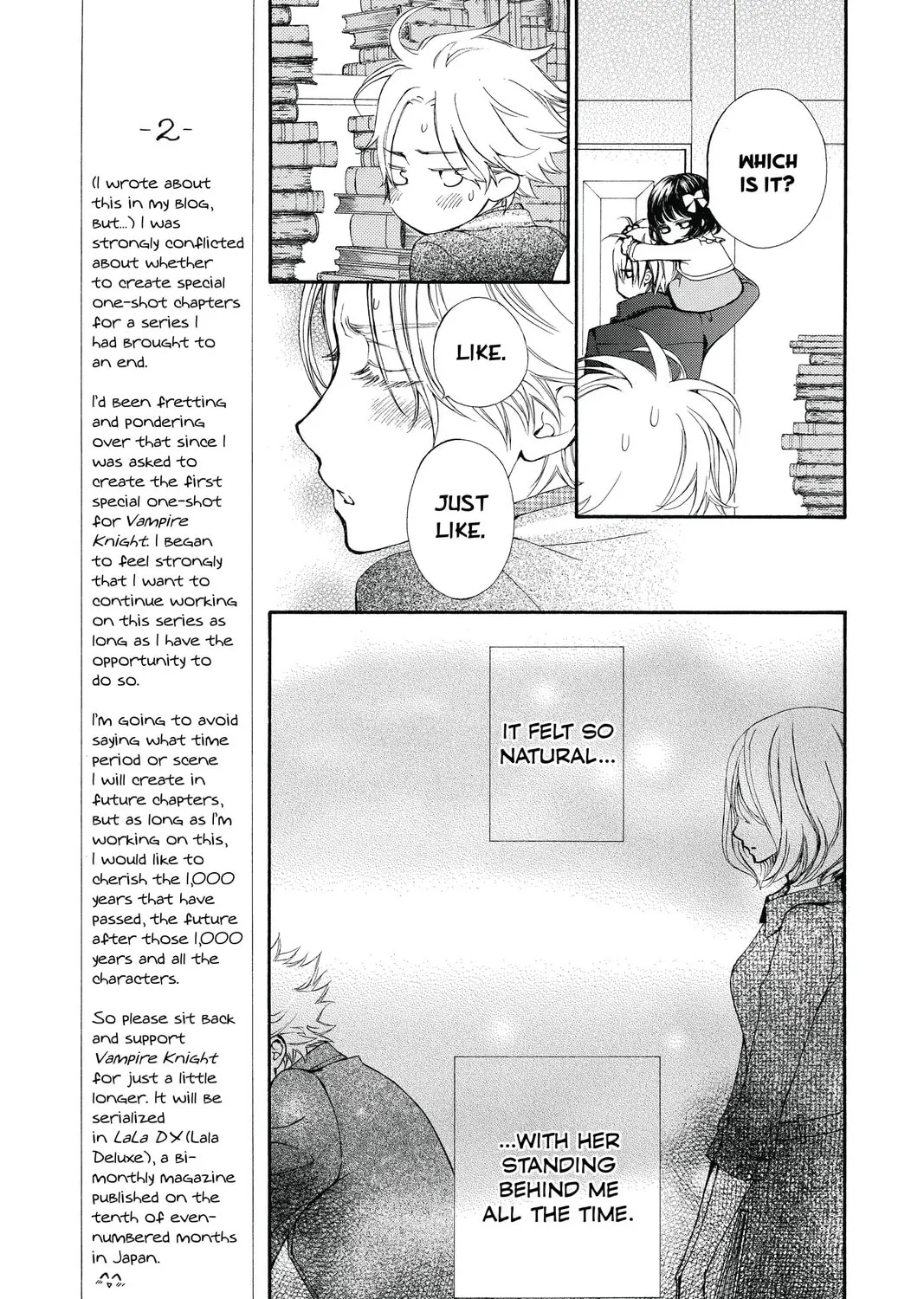 Read Vampire Knight: Memories chapter 2 image 12 on Lezhin