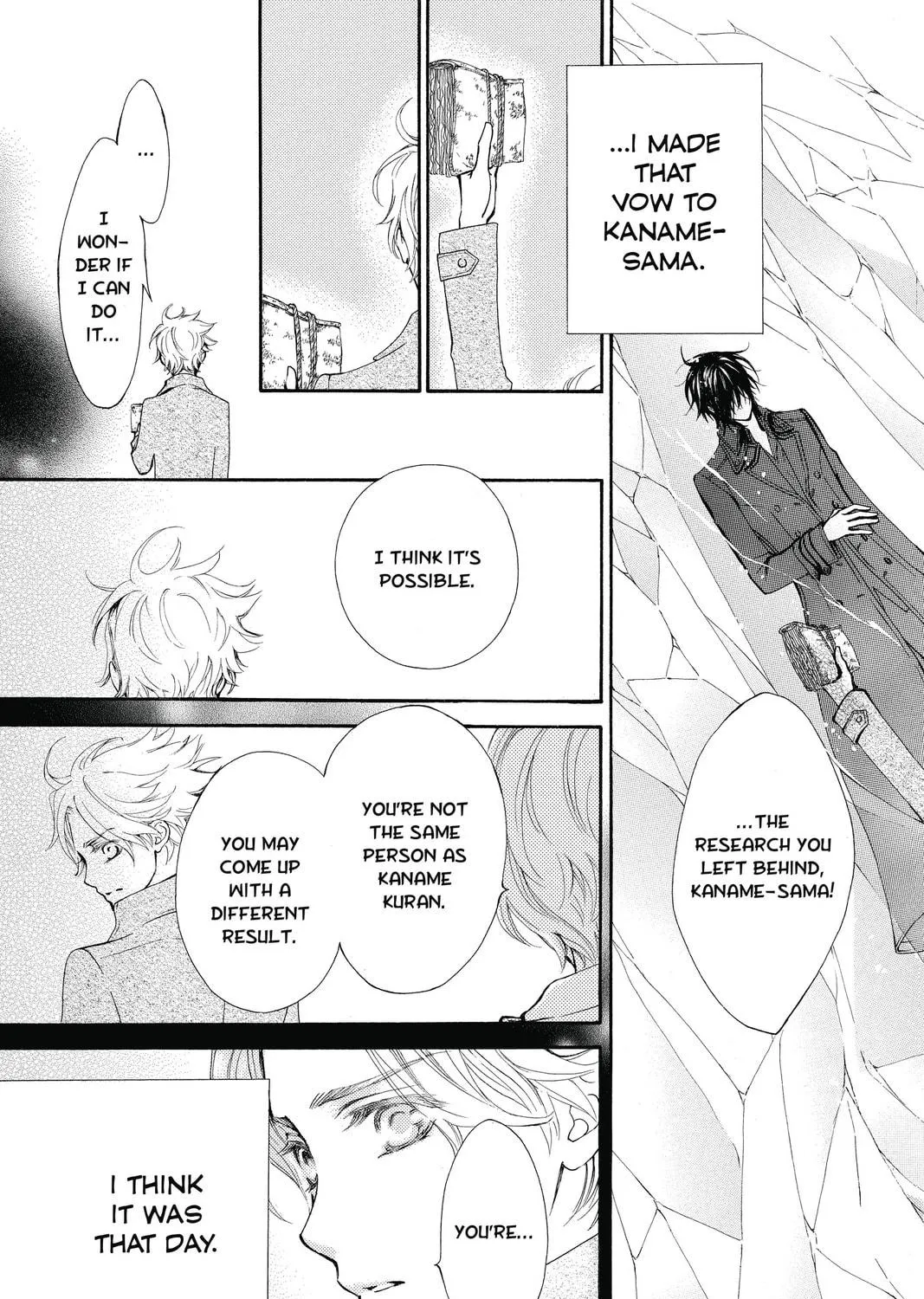 Read Vampire Knight: Memories chapter 2 image 16 on Lezhin
