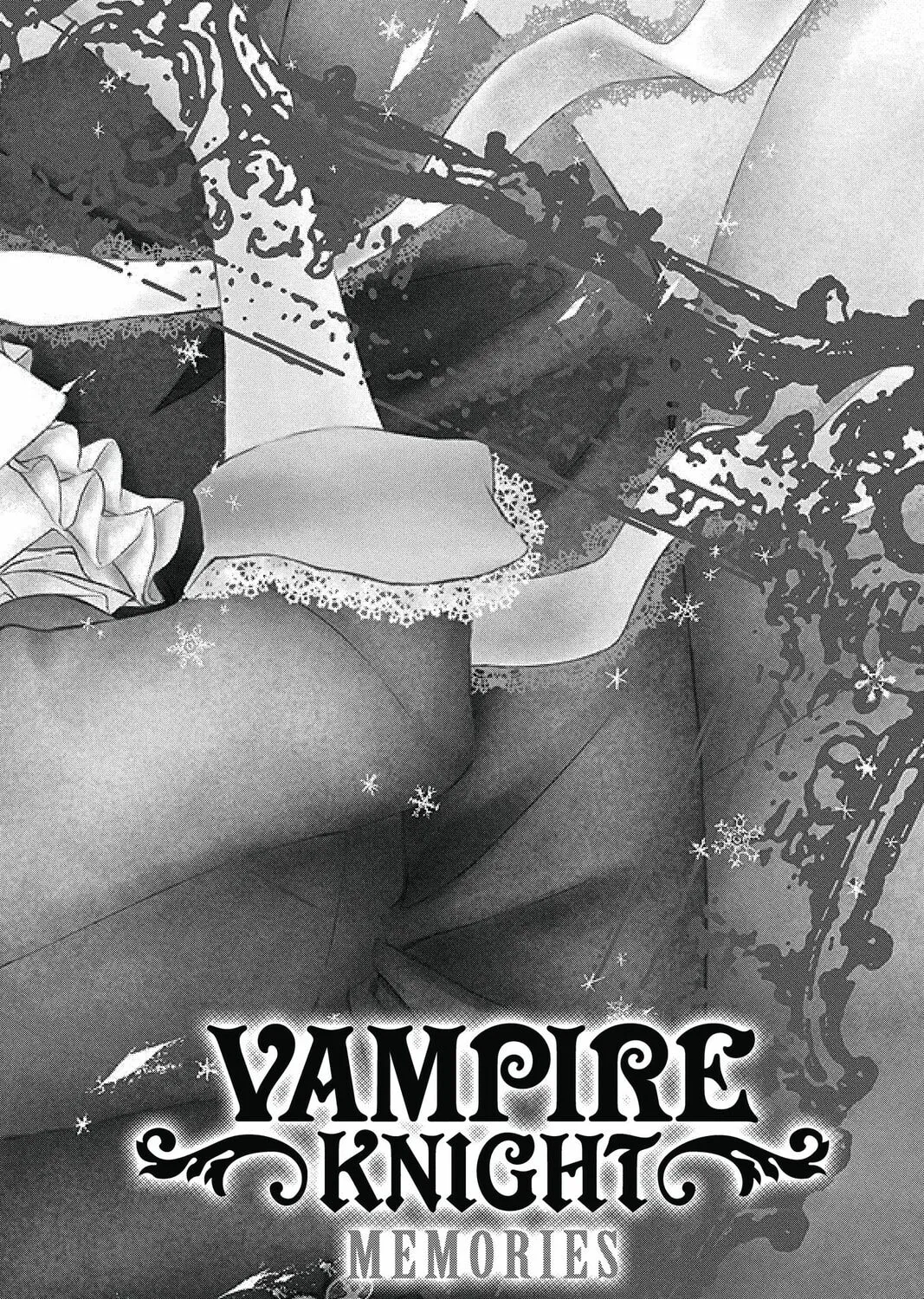 Read Vampire Knight: Memories chapter 2 image 2 on Lezhin