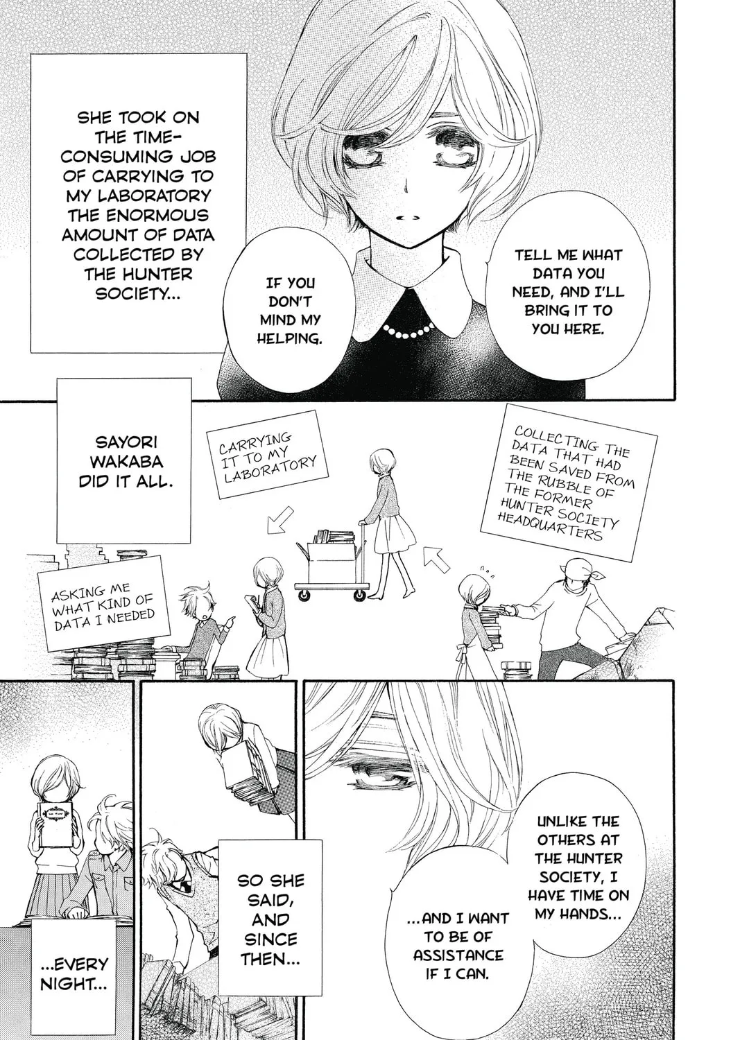 Read Vampire Knight: Memories chapter 2 image 24 on Lezhin