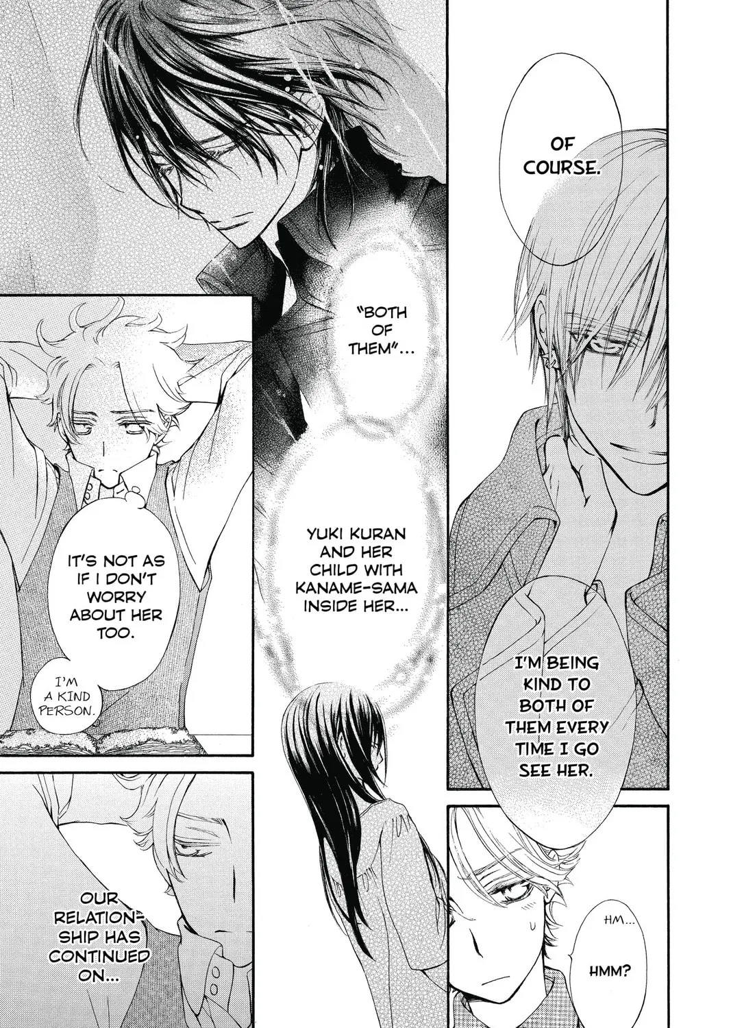 Read Vampire Knight: Memories chapter 2 image 36 on Lezhin