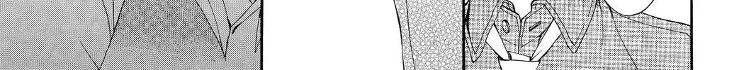 Read Vampire Knight: Memories chapter 2 image 37 on Lezhin