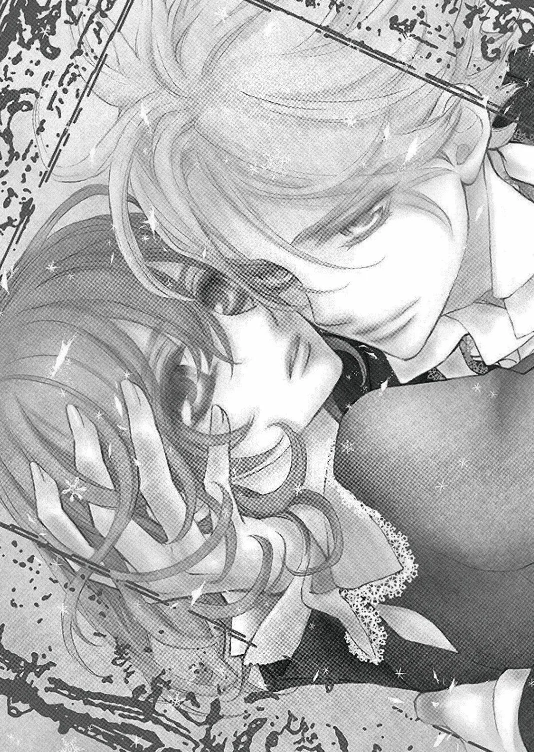 Read Vampire Knight: Memories chapter 2 image 4 on Lezhin