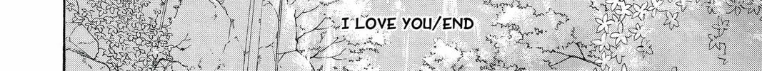 Read Vampire Knight: Memories chapter 2 image 87 on Lezhin