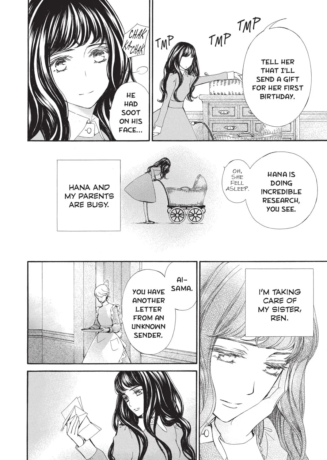 Read Vampire Knight: Memories chapter 20 image 12 on Lezhin