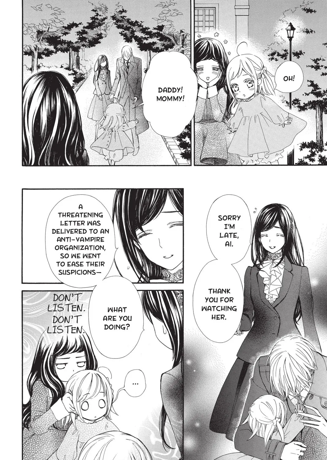 Read Vampire Knight: Memories chapter 20 image 20 on Lezhin