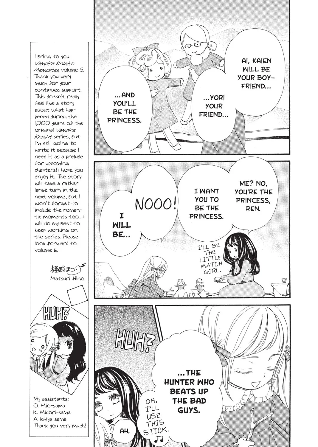 Read Vampire Knight: Memories chapter 20 image 30 on Lezhin