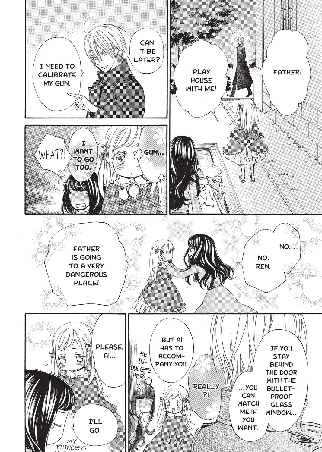 Read Vampire Knight: Memories chapter 20 image 32 on Lezhin
