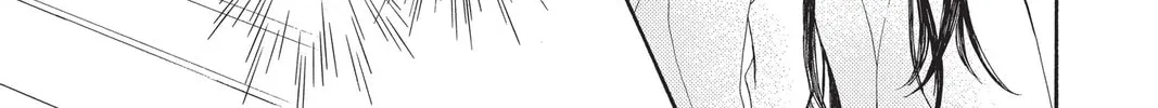 Read Vampire Knight: Memories chapter 20 image 43 on Lezhin