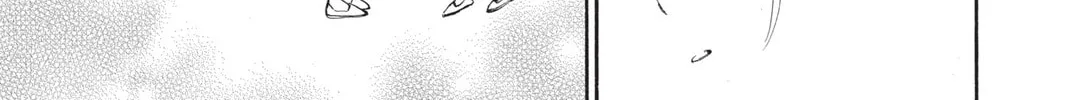 Read Vampire Knight: Memories chapter 20 image 51 on Lezhin