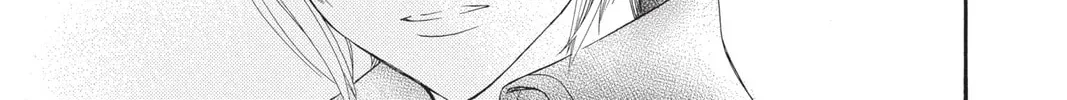 Read Vampire Knight: Memories chapter 21 image 25 on Lezhin