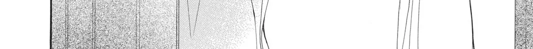 Read Vampire Knight: Memories chapter 21 image 3 on Lezhin