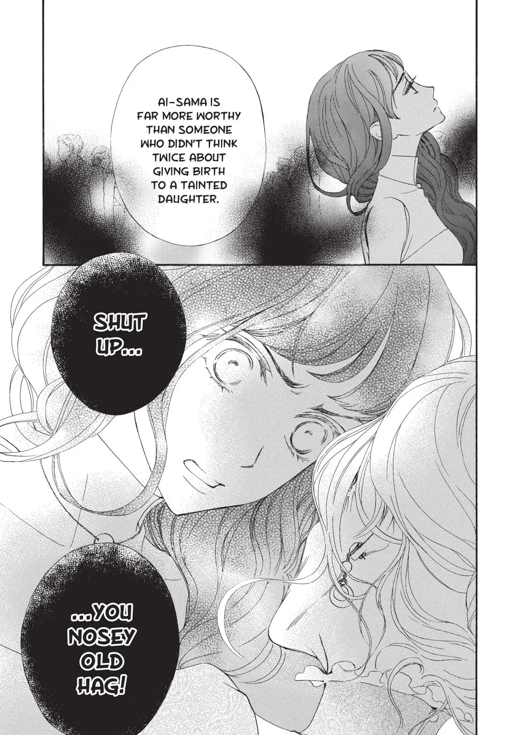 Read Vampire Knight: Memories chapter 21 image 56 on Lezhin