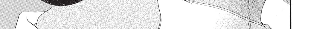Read Vampire Knight: Memories chapter 21 image 57 on Lezhin