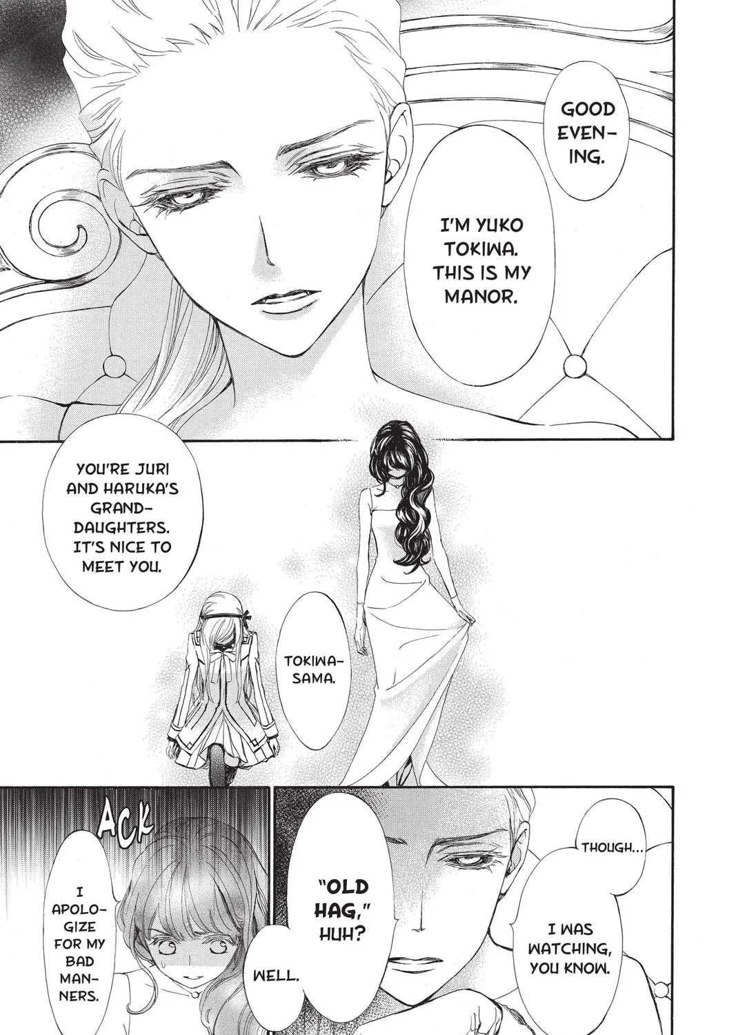 Read Vampire Knight: Memories chapter 22 image 20 on Lezhin
