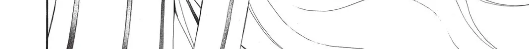 Read Vampire Knight: Memories chapter 22 image 3 on Lezhin