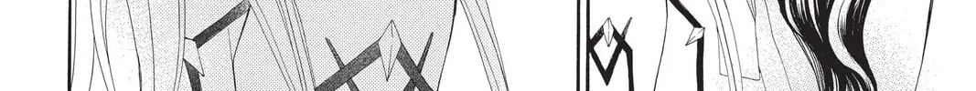 Read Vampire Knight: Memories chapter 22 image 31 on Lezhin