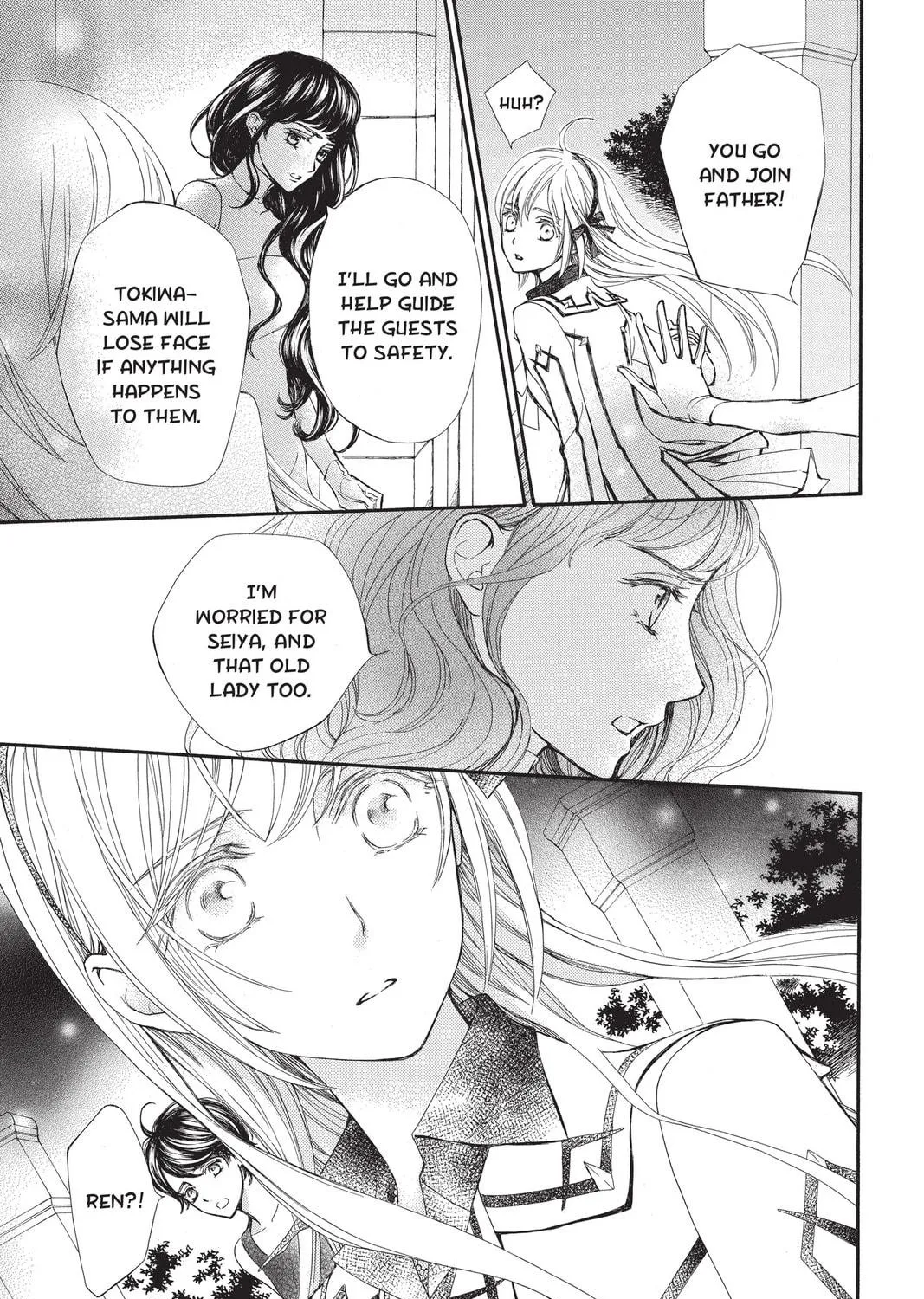 Read Vampire Knight: Memories chapter 22 image 40 on Lezhin