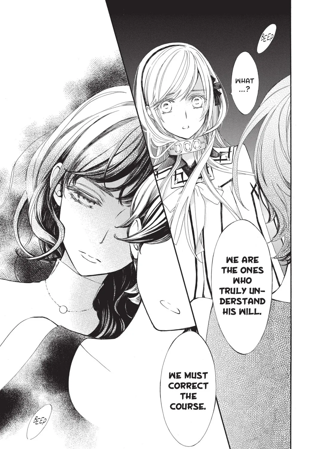 Read Vampire Knight: Memories chapter 22 image 44 on Lezhin