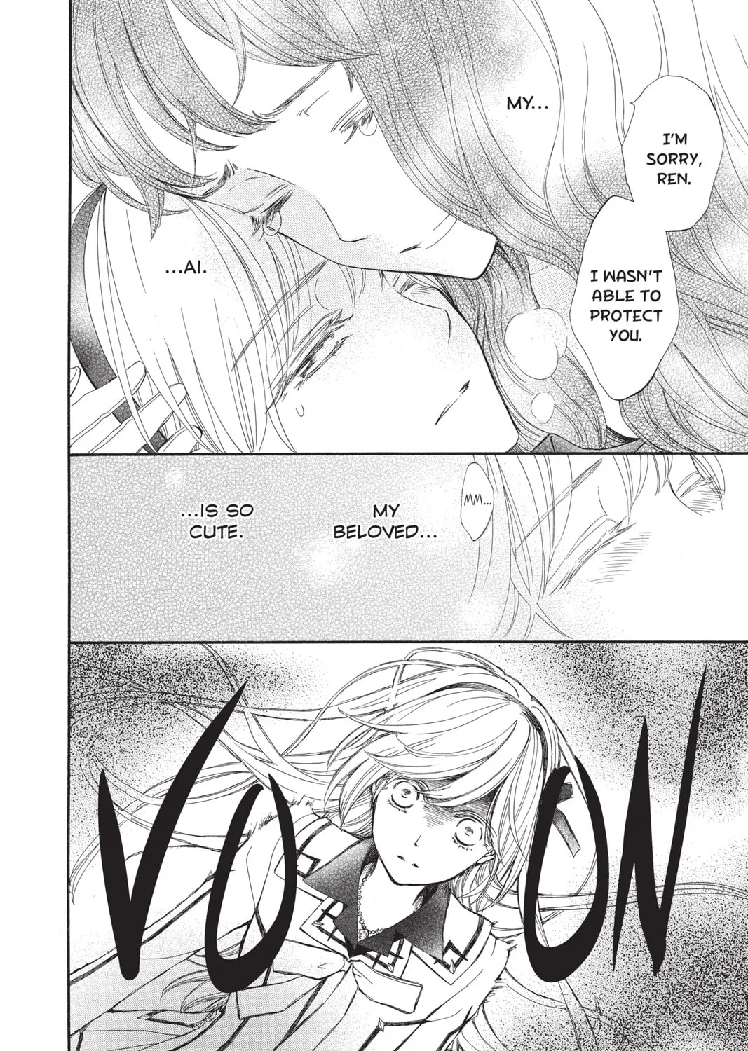 Read Vampire Knight: Memories chapter 22 image 54 on Lezhin