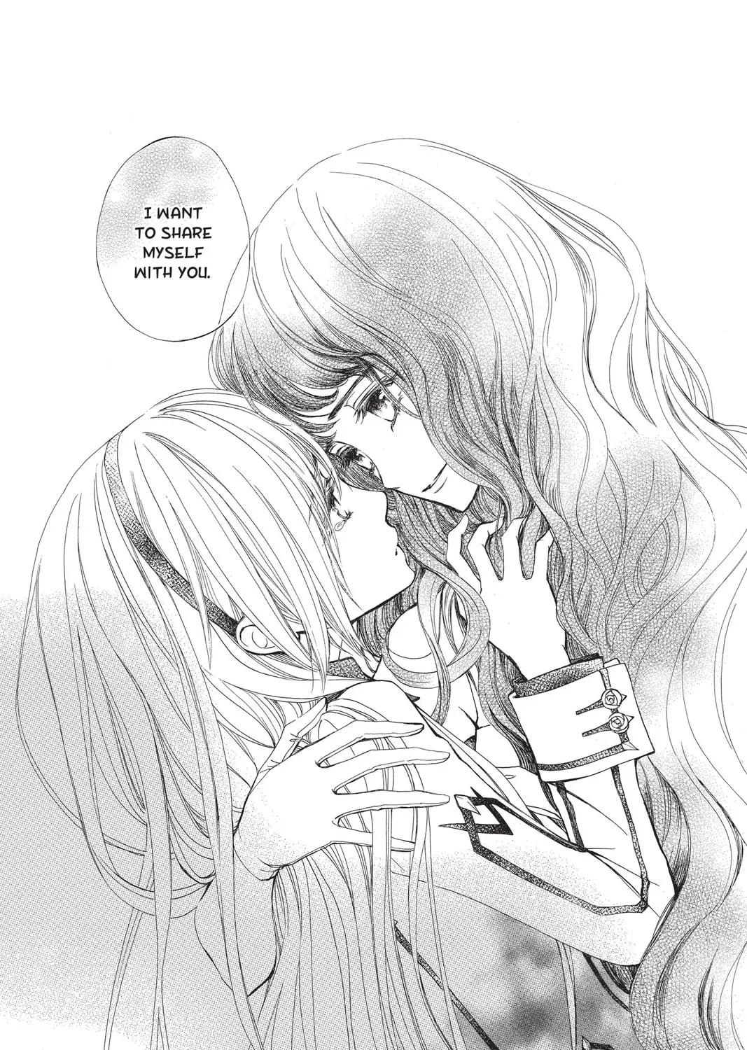 Read Vampire Knight: Memories chapter 22 image 60 on Lezhin
