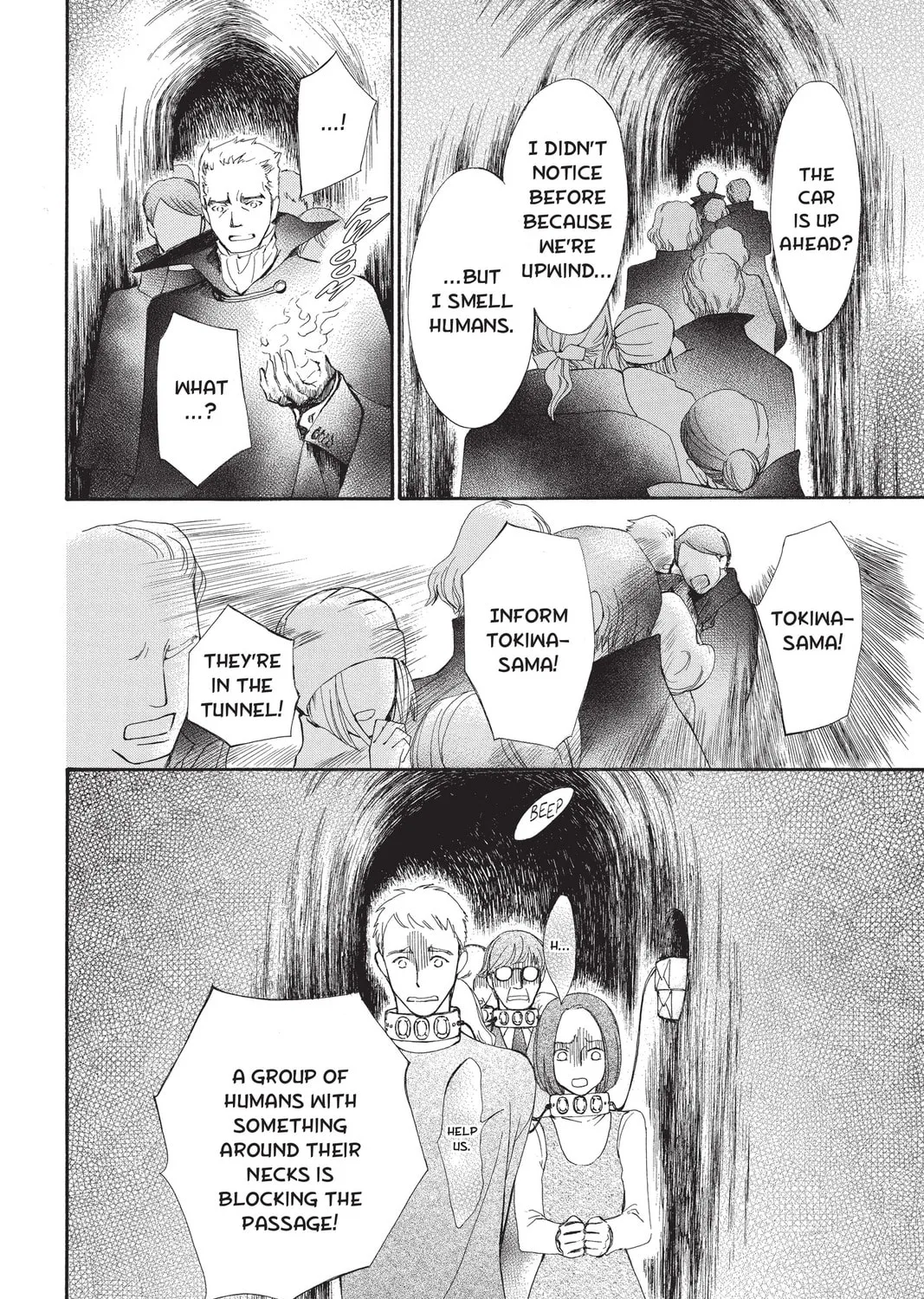 Read Vampire Knight: Memories chapter 22 image 66 on Lezhin