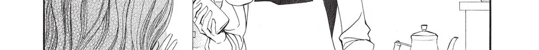 Read Vampire Knight: Memories chapter 23 image 21 on Lezhin