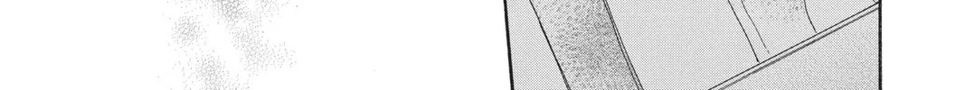 Read Vampire Knight: Memories chapter 23 image 37 on Lezhin