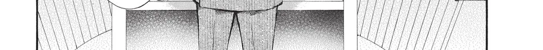 Read Vampire Knight: Memories chapter 24 image 15 on Lezhin