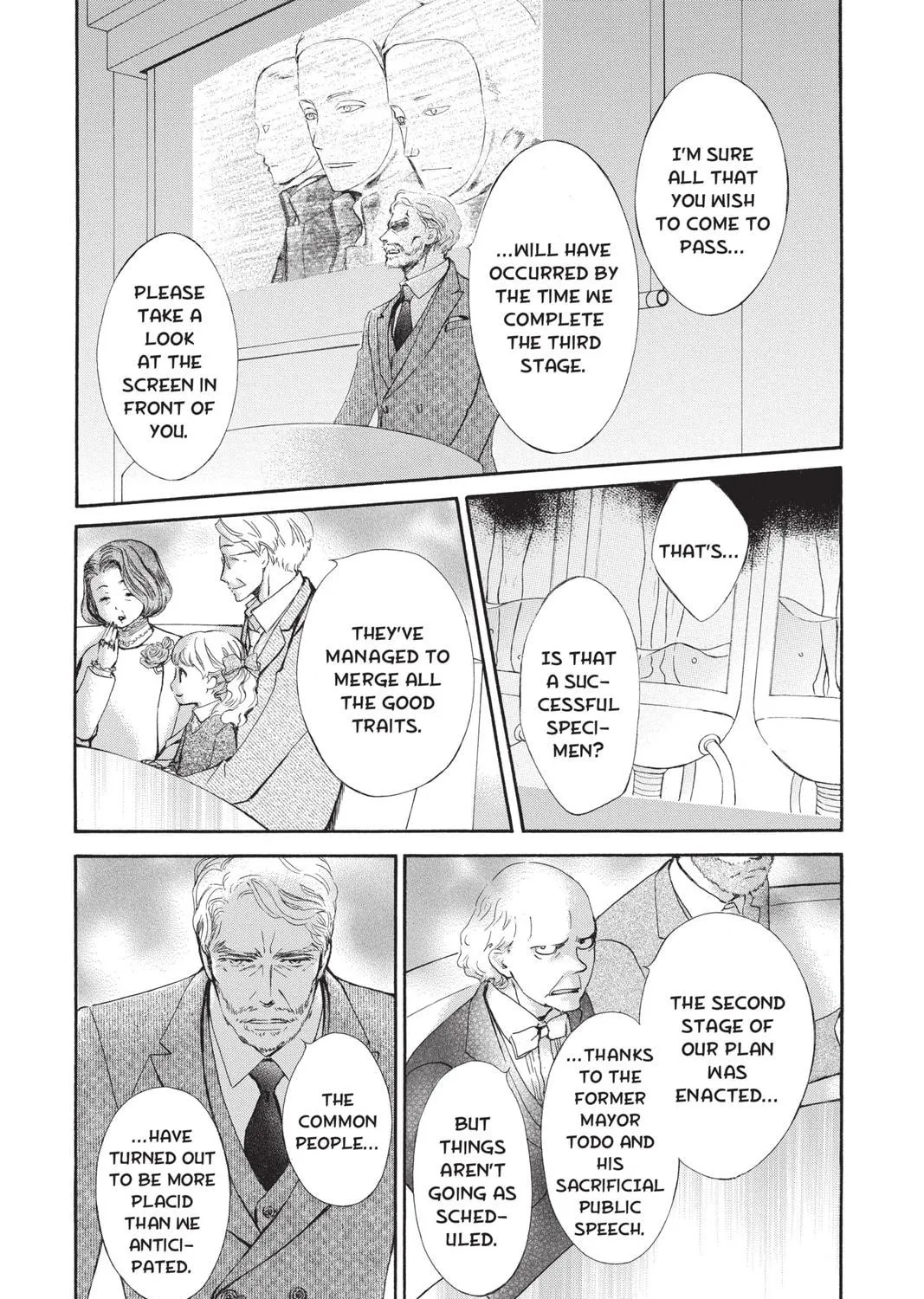 Read Vampire Knight: Memories chapter 24 image 16 on Lezhin