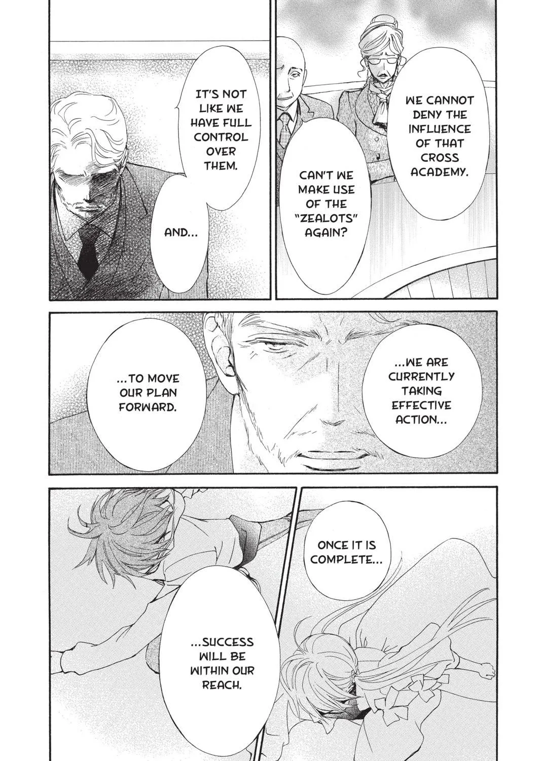 Read Vampire Knight: Memories chapter 24 image 18 on Lezhin