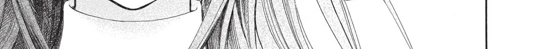 Read Vampire Knight: Memories chapter 24 image 25 on Lezhin