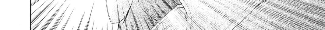 Read Vampire Knight: Memories chapter 25 image 27 on Lezhin