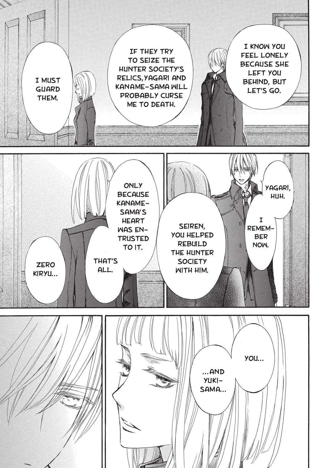 Read Vampire Knight: Memories chapter 25 image 8 on Lezhin