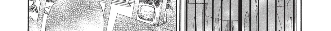 Read Vampire Knight: Memories chapter 26 image 21 on Lezhin