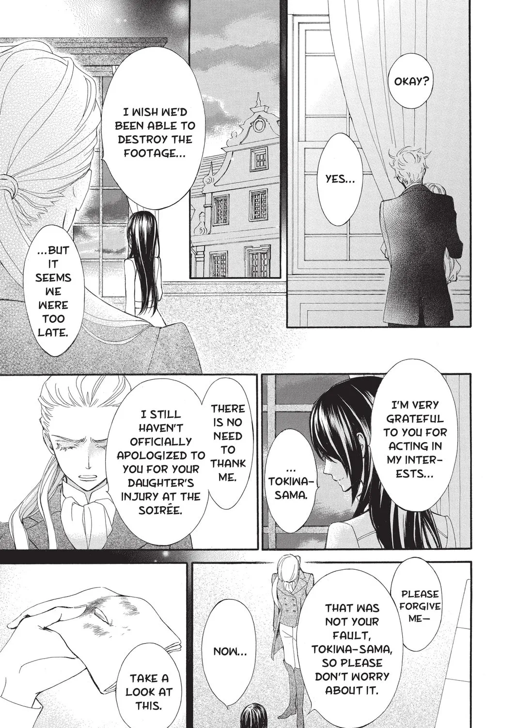 Read Vampire Knight: Memories chapter 26 image 24 on Lezhin