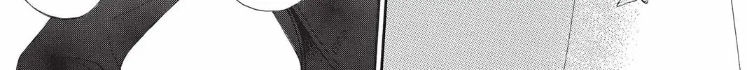 Read Vampire Knight: Memories chapter 26 image 37 on Lezhin