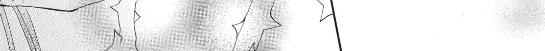 Read Vampire Knight: Memories chapter 26 image 51 on Lezhin