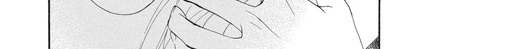 Read Vampire Knight: Memories chapter 27 image 31 on Lezhin