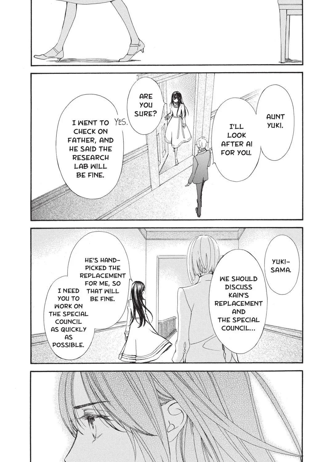 Read Vampire Knight: Memories chapter 28 image 12 on Lezhin