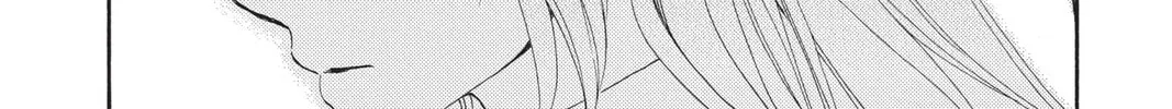 Read Vampire Knight: Memories chapter 28 image 13 on Lezhin