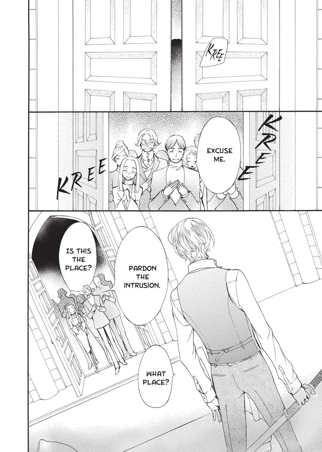 Read Vampire Knight: Memories chapter 28 image 28 on Lezhin