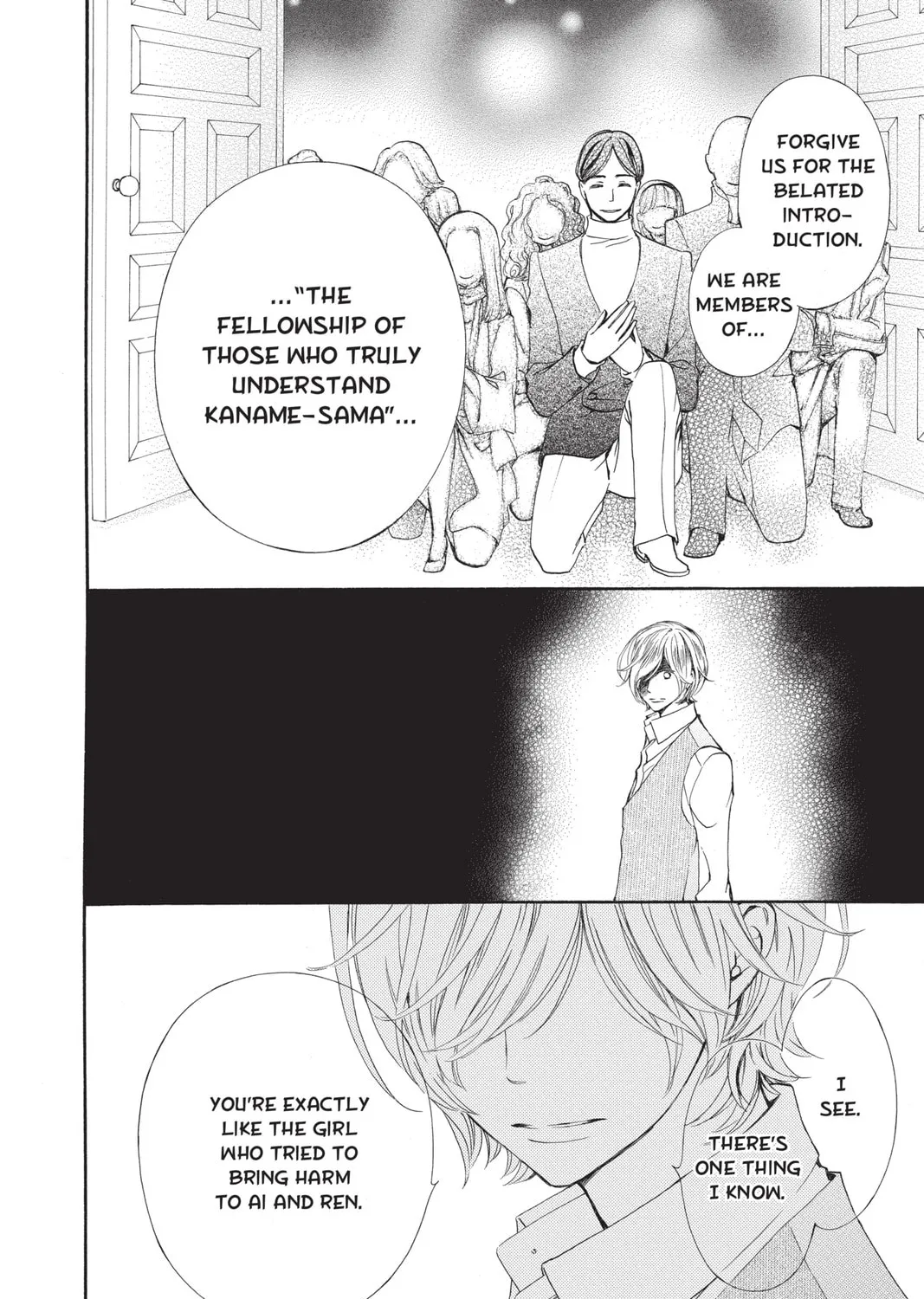 Read Vampire Knight: Memories chapter 28 image 32 on Lezhin