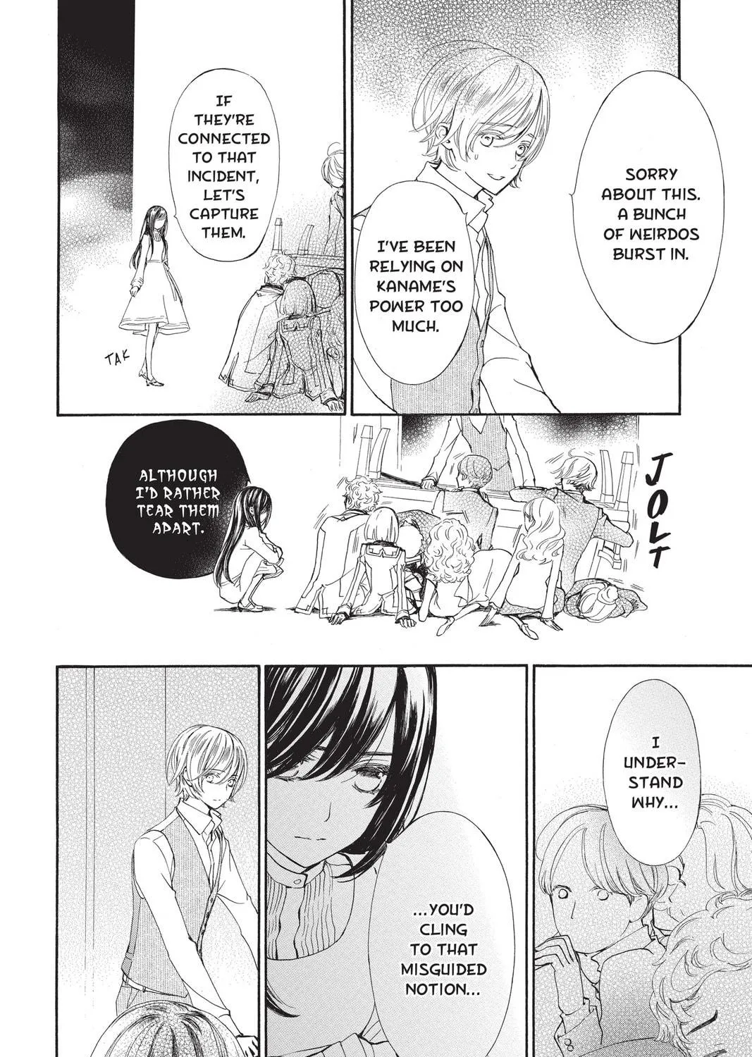 Read Vampire Knight: Memories chapter 28 image 40 on Lezhin
