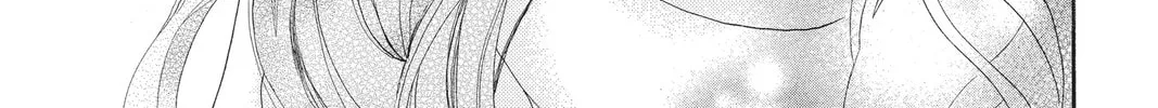 Read Vampire Knight: Memories chapter 29 image 13 on Lezhin