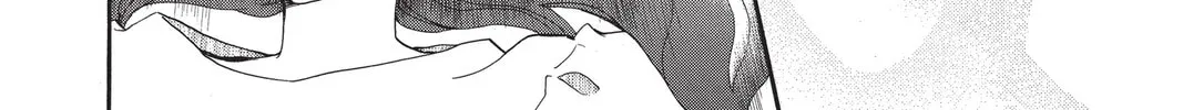 Read Vampire Knight: Memories chapter 29 image 15 on Lezhin
